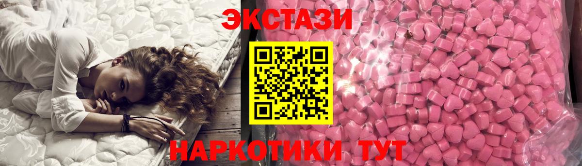КЕТАМИН Кстово