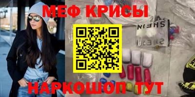 гашиш Кандалакша