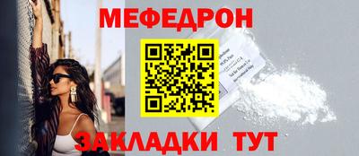 ALPHA PVP Канаш