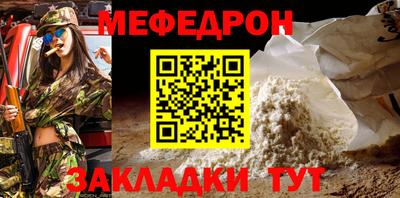 ALPHA PVP Канаш