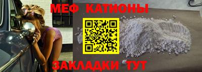 гашиш Кандалакша