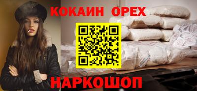 ALPHA PVP Канаш
