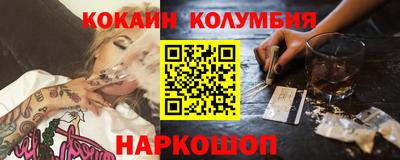 гашиш Кандалакша
