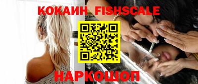 гашиш Кандалакша