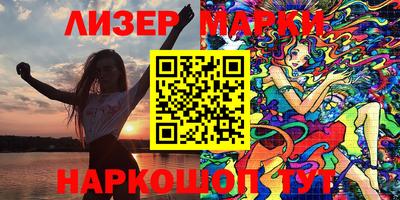 ALPHA PVP Канаш
