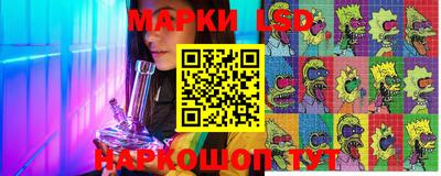 кокаин перу Камышлов
