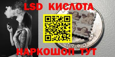 гашиш Кандалакша