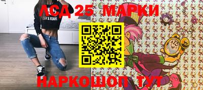 ALPHA PVP Канаш
