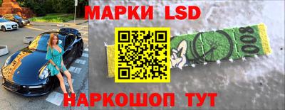 гашиш Кандалакша
