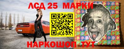 гашиш Кандалакша