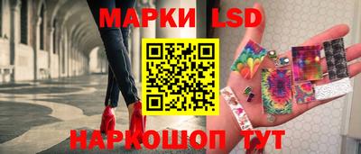 гашиш Кандалакша