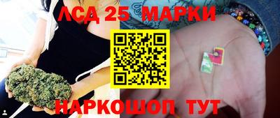 гашиш Кандалакша