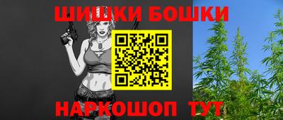 гашиш Кандалакша