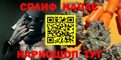 ALPHA PVP Канаш