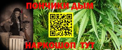 гашиш Кандалакша