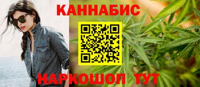 кокаин перу Камышлов