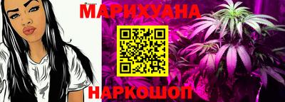 гашиш Кандалакша