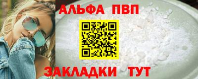 гашиш Кандалакша