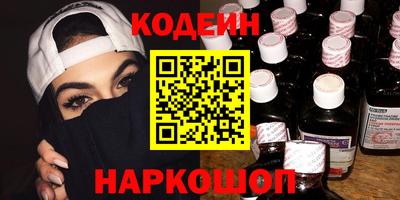гашиш Кандалакша