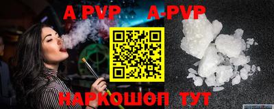 гашиш Кандалакша