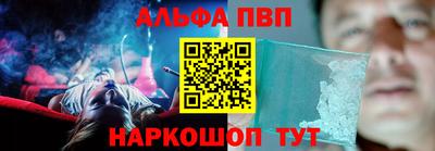 гашиш Кандалакша