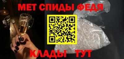 ALPHA PVP Канаш