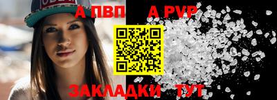 гашиш Кандалакша