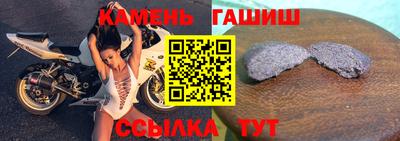 ALPHA PVP Канаш