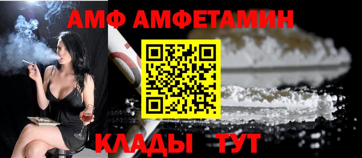Канабис  Вход с VPN  Codein  Кстово  МЕТ  Экстази  Бошки Шишки  Гашиш  Меф МЯУ МЯУ кристаллы  COCAIN 